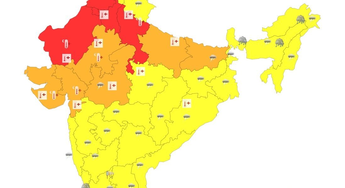 aaj ka mausam kaisa rahega, tapman kitna hai 21 May 2024