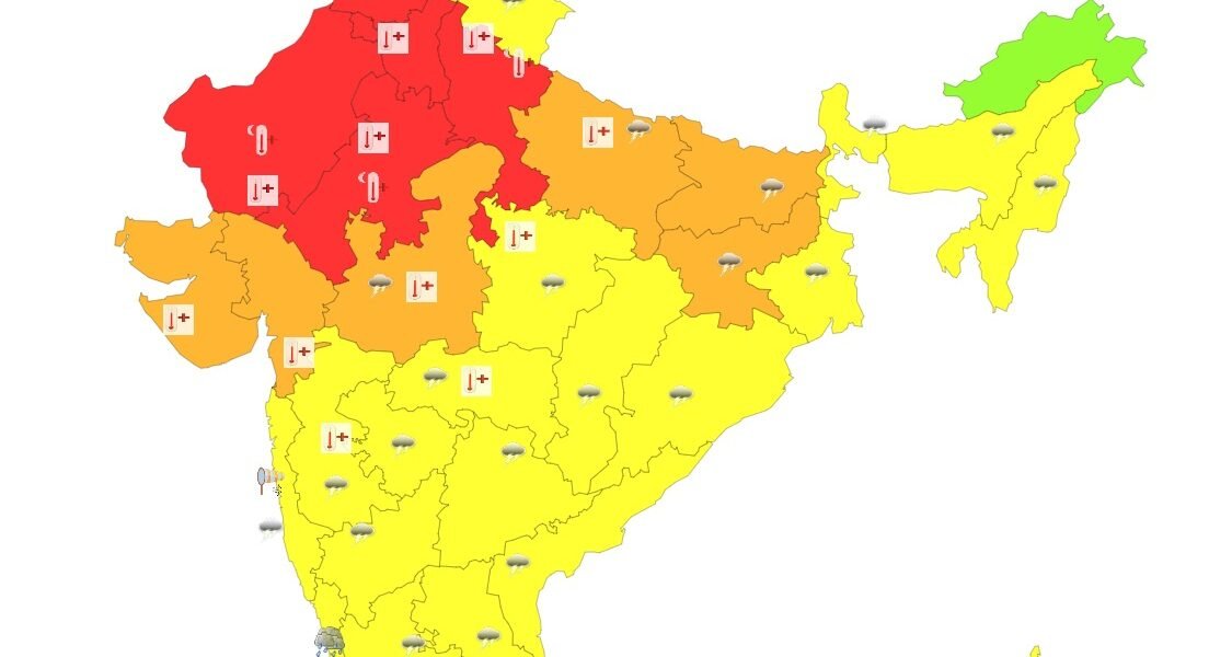 aaj ka mausam kaisa rahega, tapman kitna hai 22 May 2024