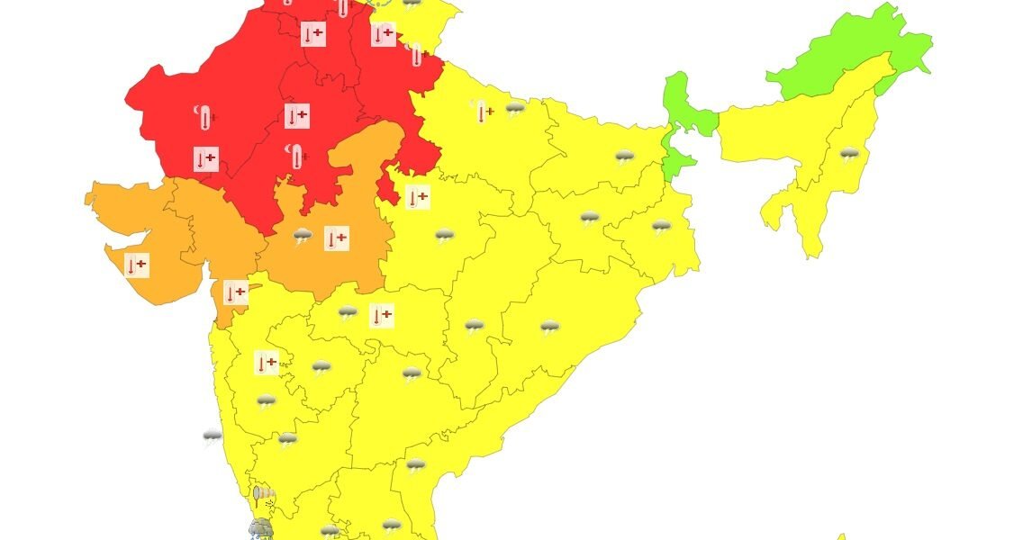 aaj ka mausam kaisa rahega, tapman kitna hai 23 May 2024