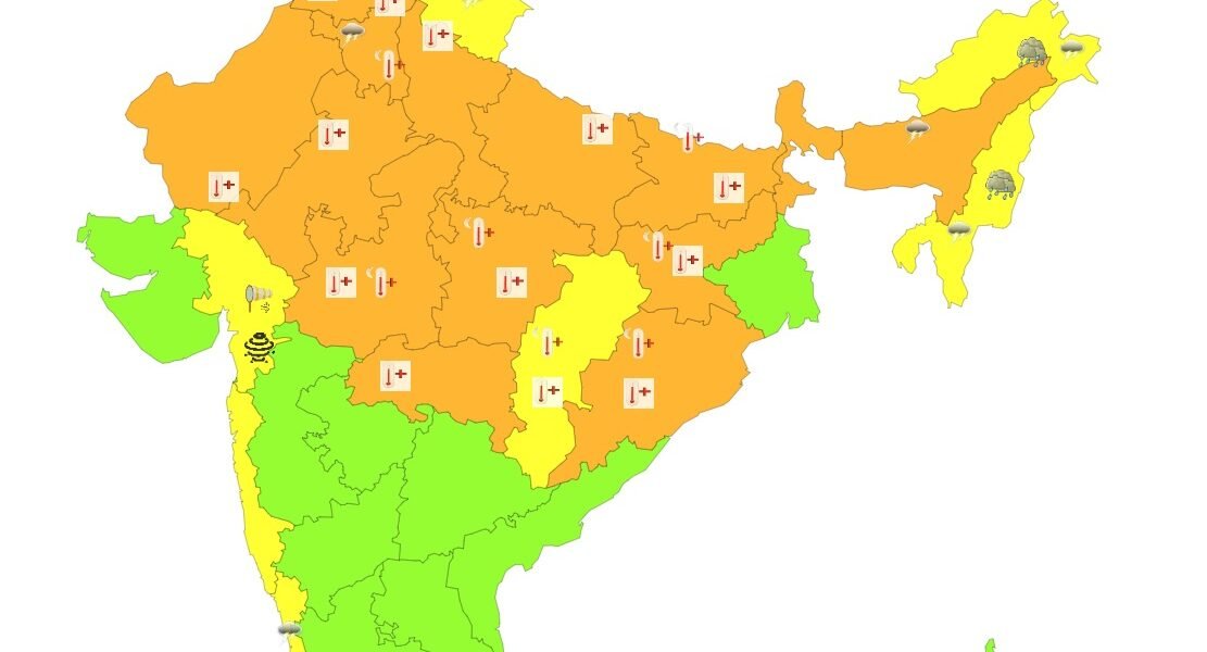 aaj ka mausam kaisa rahega, tapman kitna hai 30 May 2024