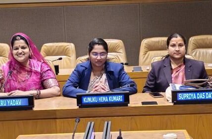 loud voices of elected women representatives of Panchayati Raj Institutions echoed in the hallowed halls of the United Nations Headquarters in New York