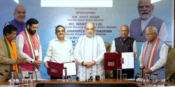 A MoU was signed between Haryana Government and NFSU, Gandhinagar today in Panchkula in the presence of Home Minister Amit Shah