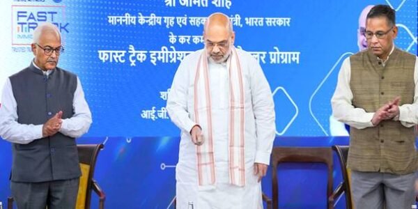 Amit Shah inaugurated the ‘Fast Track Immigration – Trusted Traveller Programme’ at Terminal-3 of Indira Gandhi International Airport, New Delhi today