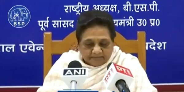 BSP President Mayawati held a review meeting today on the results of the 2024 Lok Sabha elections