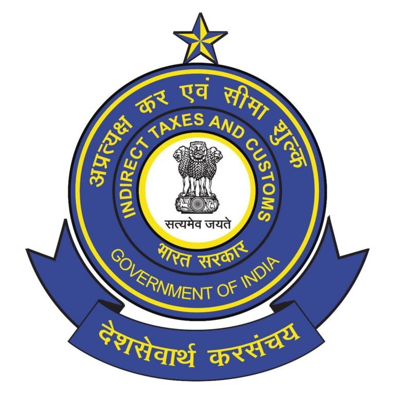 CBIC का विनिमय दर स्वचालन मॉड्यूल (ईआरएएम) 4 जुलाई 2024 से प्रभावी होगा