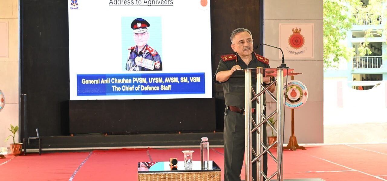 CDS General Anil Chauhan visits INS Chilka, the premier initial training establishment of the Indian Army
