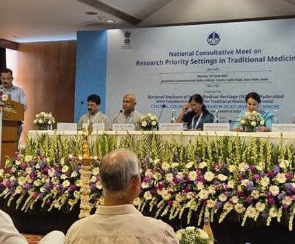 Central Council for Research in Ayurvedic Sciences organized National Consultation Meeting on Traditional Medicine