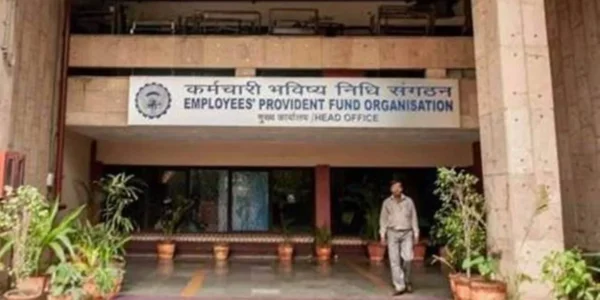 EPFO