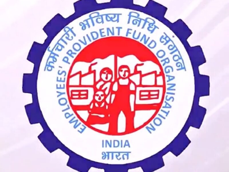 EPFO