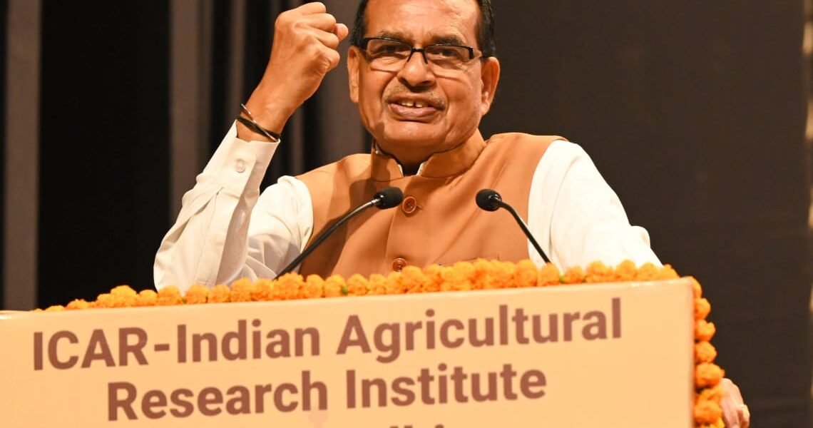 IARI Alumni Meet was held today at Pusa, New Delhi under the Chief Guestship of Union Agriculture Minister Shivraj Singh Chouhan