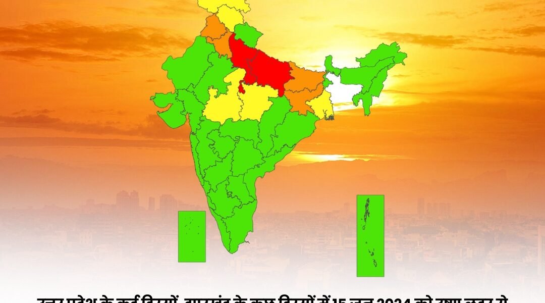 IMD issued an orange alert for severe heat for the next two days in the North-West, North and East regions