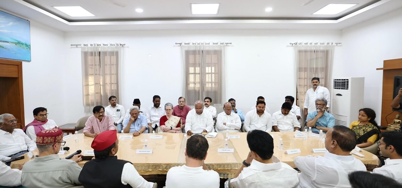 INDIA Alliance partners held a meeting in New Delhi to decide the strategy for forming the government at the center