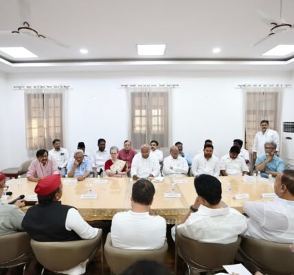 INDIA Alliance partners held a meeting in New Delhi to decide the strategy for forming the government at the center