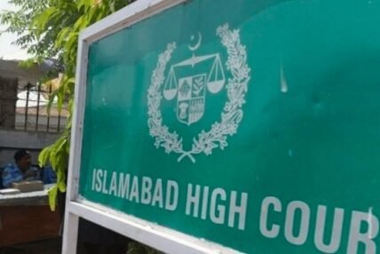 Islamabad High Court
