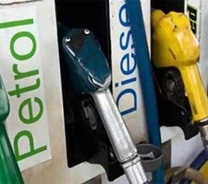 Karnataka government increased sales tax on fuel, petrol and diesel will become expensive