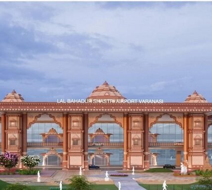 Lal Bahadur Shastri International Airport