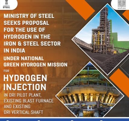 MECON Limited issues RFP for use of Hydrogen in DRI Pilot Plant, Existing Blast Furnace and DRI Vertical Shaft