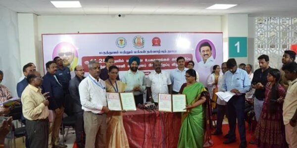 Memorandum of Understanding (MoU) signed between CCRAS-CSMCARI and CIM&H- Chennai