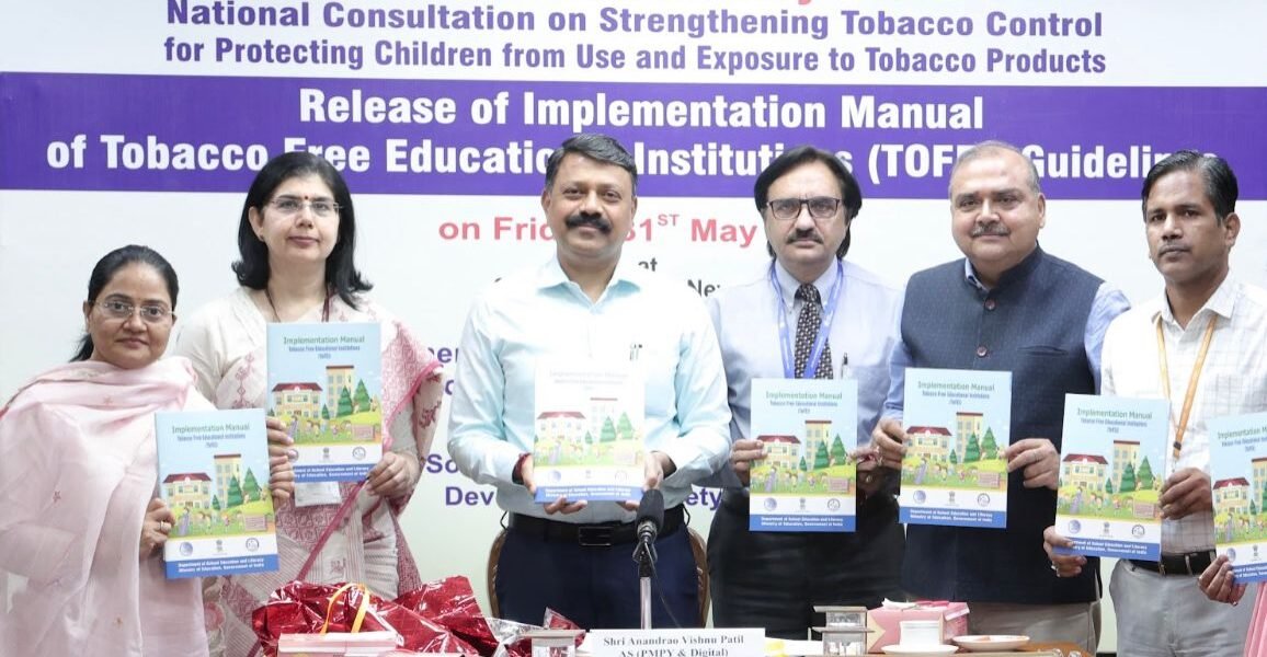 Ministry of Education launches Implementation Manual for Tobacco-Free Educational Institutions (TOFEI) on World No Tobacco Day, 2024