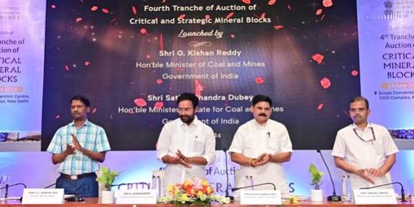 Ministry of Mines launches 4th round of auction of critical and strategic minerals