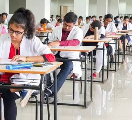NEET (PG) entrance exam