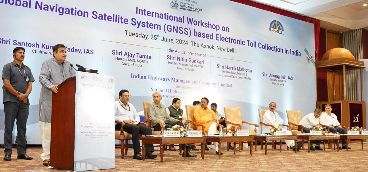 NHAI organized an international workshop on global navigation satellite system based tolling