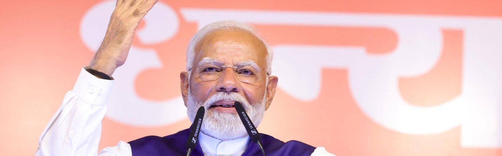 PM Narendra Modi described the victory as a result of faith in the Constitution and the mantra of 'Sabka Saath Sabka Vikas'