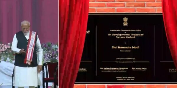PM Narendra Modi inaugurated and laid the foundation stone of 84 development projects in Jammu and Kashmir