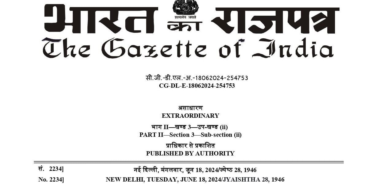 Post Office Act 2023 comes into force from today