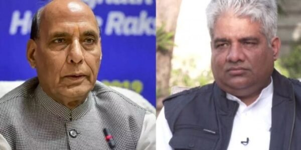Rajnath Singh and Bhupendra Yadav