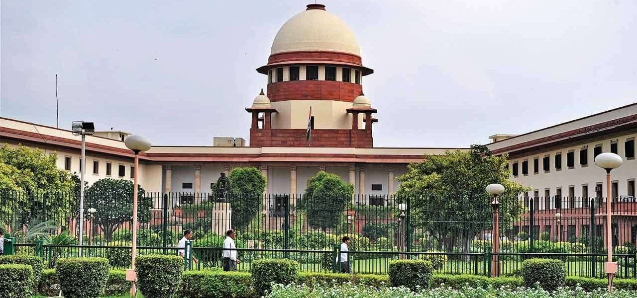 Supreme Court