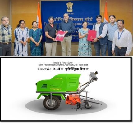 Technology Development Board (TDB) announced financial assistance to Ms Krishigati Pvt. Ltd., Pune for EV technology in inter-cultural farming operations