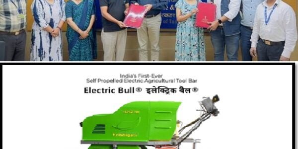 Technology Development Board (TDB) announced financial assistance to Ms Krishigati Pvt. Ltd., Pune for EV technology in inter-cultural farming operations