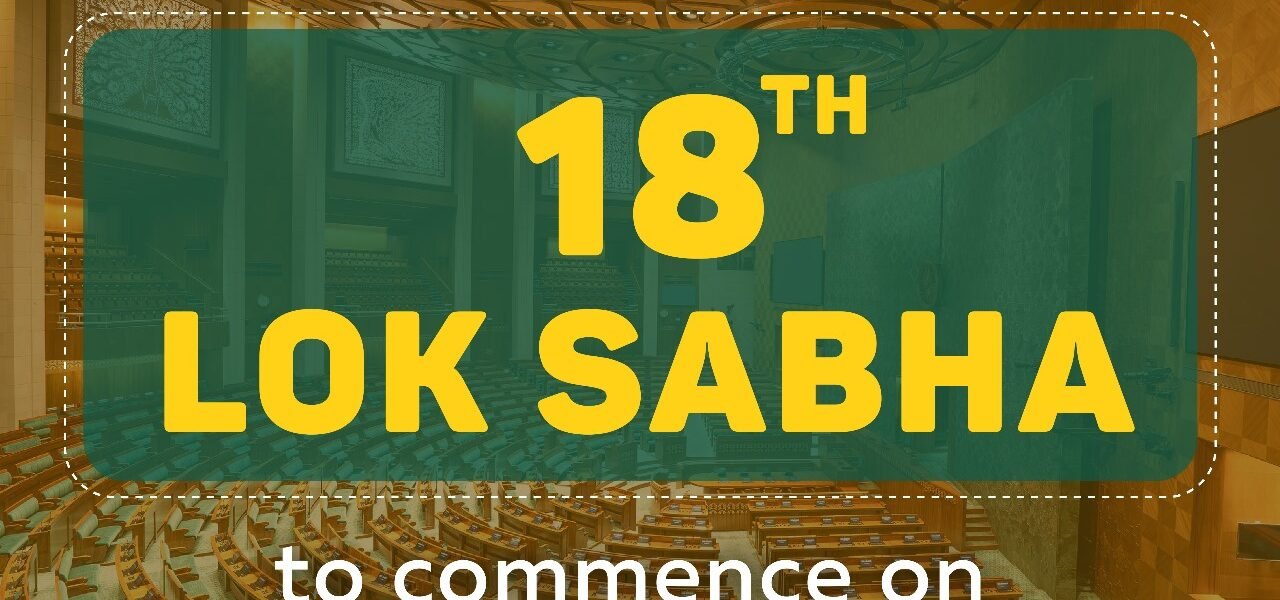 The first session of the 18th Lok Sabha will begin tomorrow