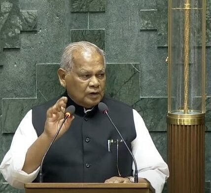 Union Minister for MSME Jitan Ram Manjhi will preside over the 'Udyami Bharat-MSME Diwas' program on June 27