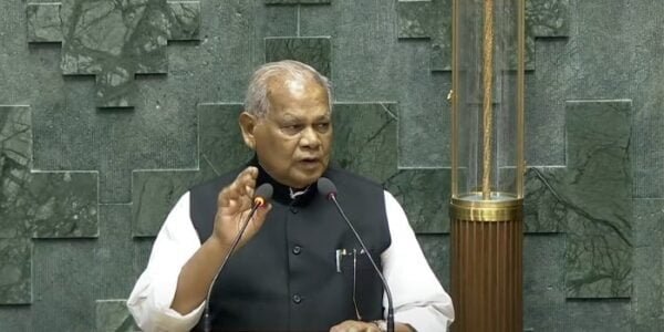 Union Minister for MSME Jitan Ram Manjhi will preside over the 'Udyami Bharat-MSME Diwas' program on June 27