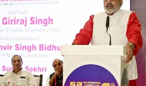 Union Textiles Minister Giriraj Singh inaugurated the 71st India International Apparel Fair