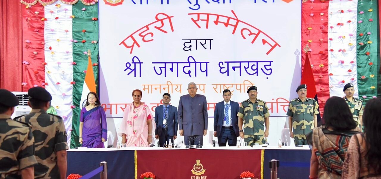 Vice President Jagdeep Dhankhar addressed the BSF Sainik Sammelan in Jaisalmer