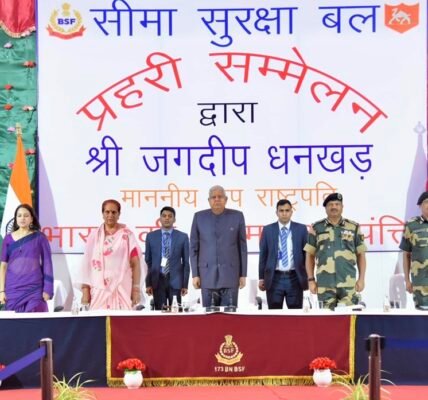Vice President Jagdeep Dhankhar addressed the BSF Sainik Sammelan in Jaisalmer