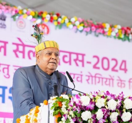 Vice President Jagdeep Dhankhar addressed the program organized in Dindori on the occasion of World Sickle Cell Day-2024