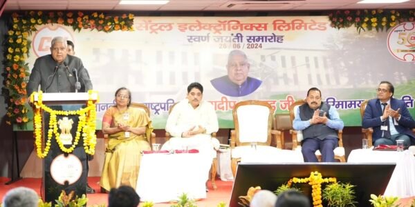 Vice President Jagdeep Dhankhar said that the world's largest democracy was plunged into darkness due to the imposition of Emergency in 1975