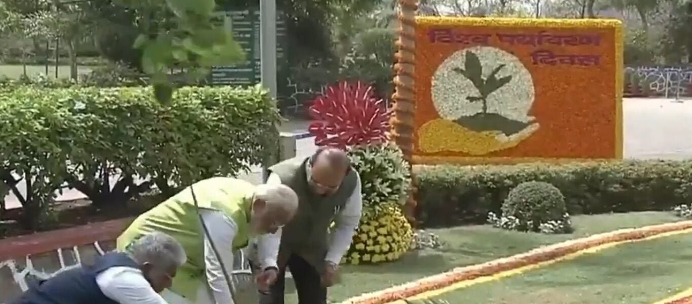 World Environment Day is being celebrated today