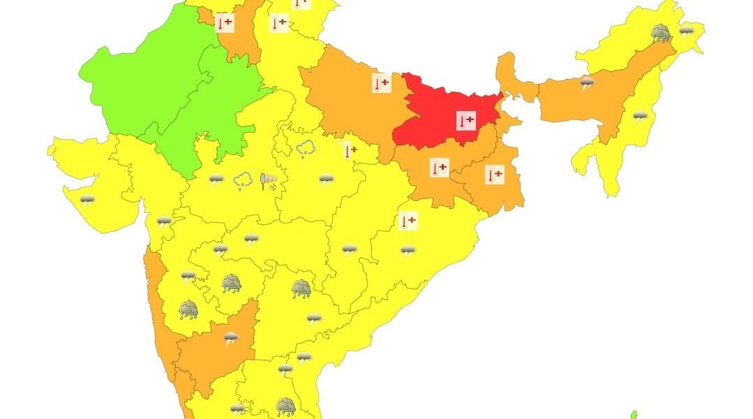 aaj ka mausam kaisa rahega, tapman kitna hai 11 June 2024