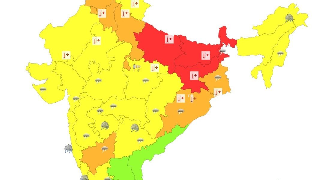 aaj ka mausam kaisa rahega, tapman kitna hai 12 June 2024
