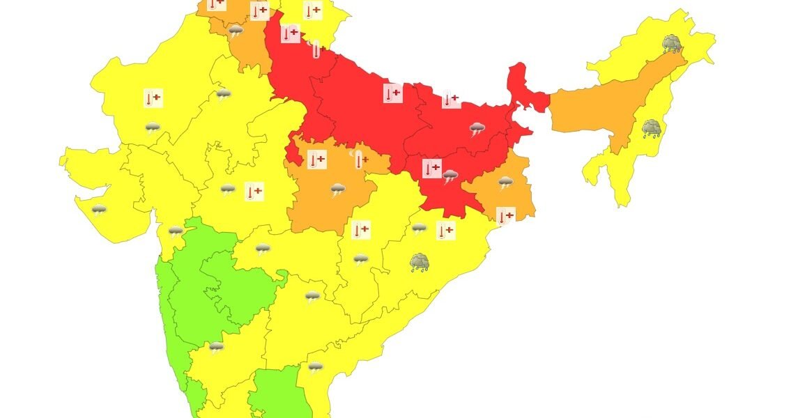 aaj ka mausam kaisa rahega, tapman kitna hai 14 June 2024