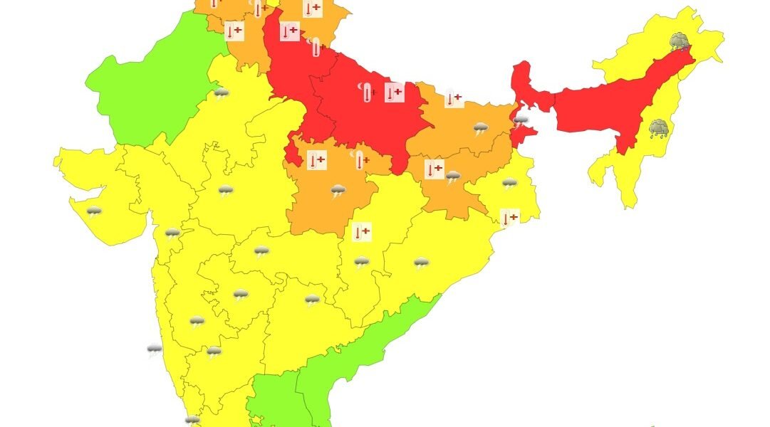 aaj ka mausam kaisa rahega, tapman kitna hai 15 June 2024