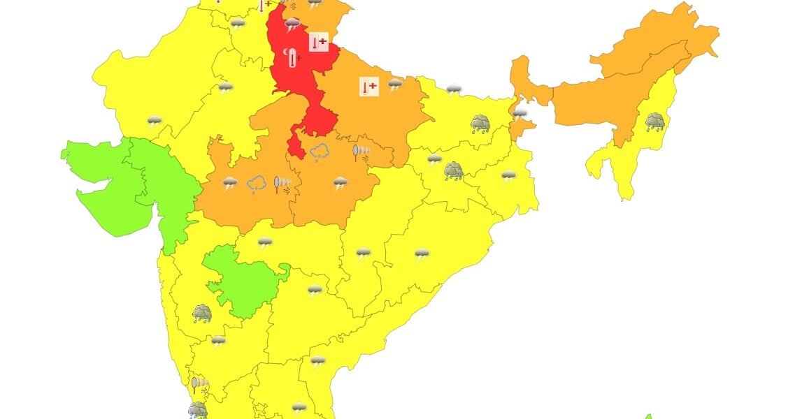 aaj ka mausam kaisa rahega, tapman kitna hai 20 June 2024