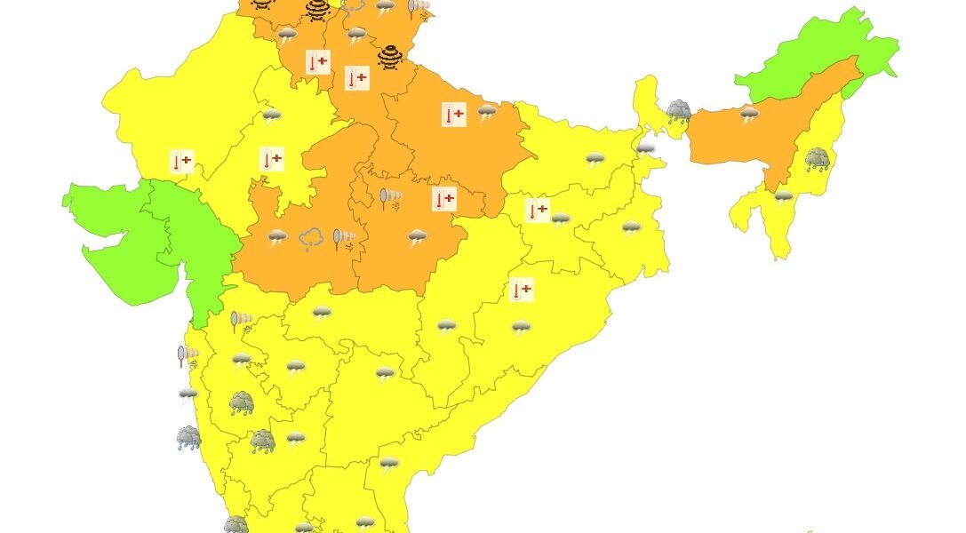 aaj ka mausam kaisa rahega, tapman kitna hai 5 June 2024