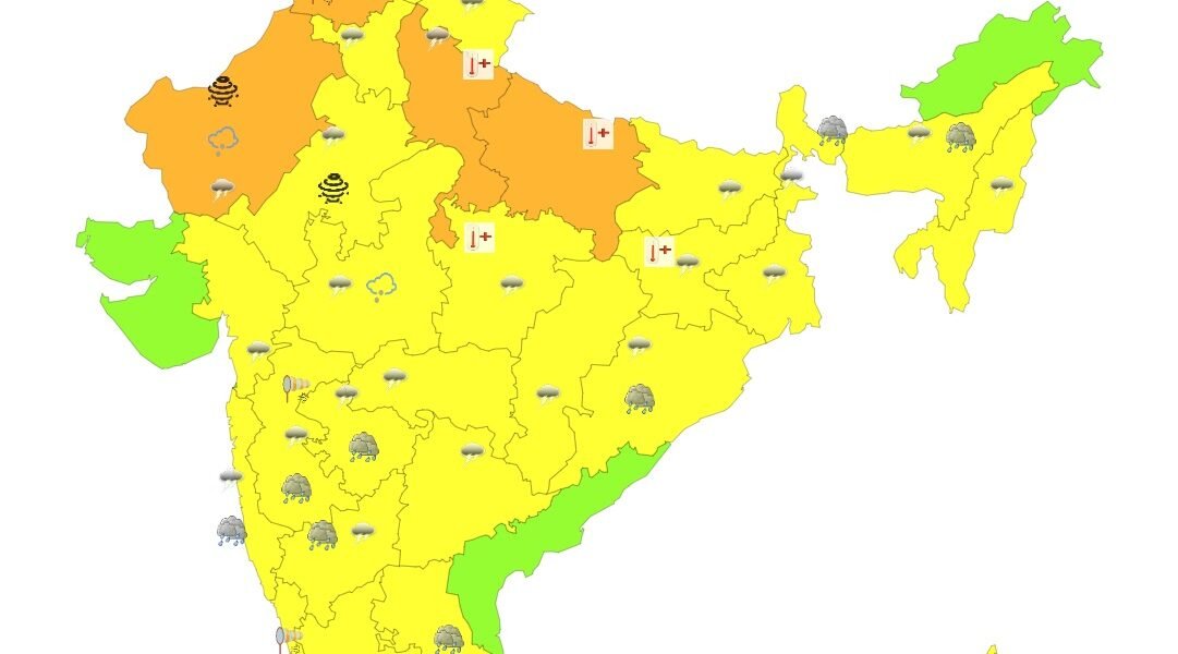 aaj ka mausam kaisa rahega, tapman kitna hai June 2024