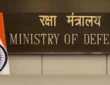 defence ministry